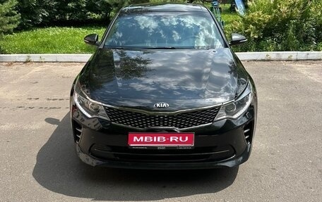 KIA Optima IV, 2018 год, 2 230 000 рублей, 1 фотография