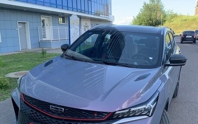 Geely Coolray I, 2023 год, 2 300 000 рублей, 1 фотография