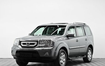 Honda Pilot III рестайлинг, 2008 год, 1 055 000 рублей, 1 фотография