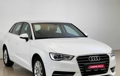 Audi A3, 2016 год, 1 073 000 рублей, 1 фотография
