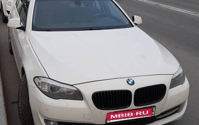 BMW 5 серия, 2013 год, 1 236 920 рублей, 1 фотография