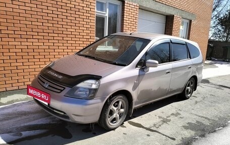 Honda Stream I рестайлинг, 2003 год, 450 000 рублей, 26 фотография