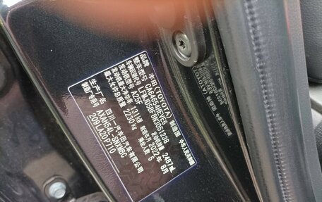 Toyota RAV4, 2022 год, 3 680 000 рублей, 3 фотография