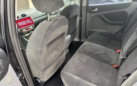Ford Focus II рестайлинг, 2008 год, 800 000 рублей, 19 фотография