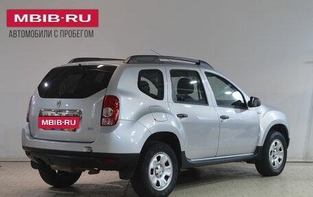 Renault Duster I рестайлинг, 2014 год, 1 059 000 рублей, 2 фотография