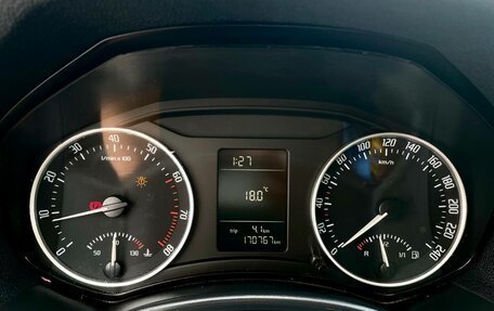 Skoda Octavia, 2011 год, 616 000 рублей, 11 фотография