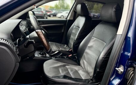 Skoda Octavia, 2011 год, 616 000 рублей, 16 фотография
