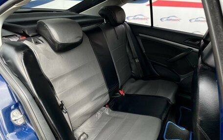 Skoda Octavia, 2011 год, 616 000 рублей, 19 фотография