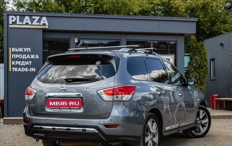 Nissan Pathfinder, 2014 год, 1 579 000 рублей, 3 фотография