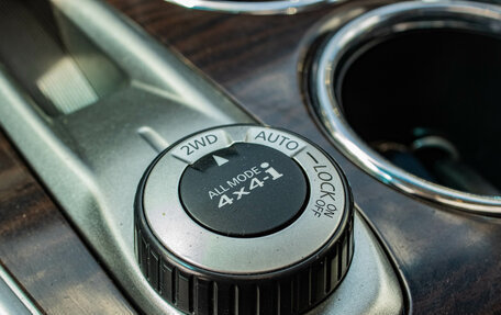 Nissan Pathfinder, 2014 год, 1 579 000 рублей, 22 фотография