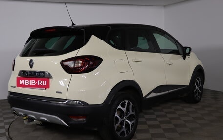 Renault Kaptur I рестайлинг, 2019 год, 1 649 990 рублей, 5 фотография