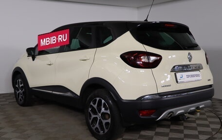Renault Kaptur I рестайлинг, 2019 год, 1 649 990 рублей, 7 фотография