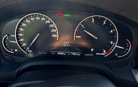 BMW 3 серия, 2019 год, 4 200 000 рублей, 13 фотография