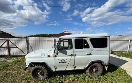 ЛуАЗ 3151, 2003 год, 290 000 рублей, 2 фотография