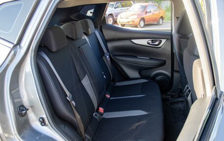 Nissan Qashqai, 2019 год, 1 550 000 рублей, 7 фотография