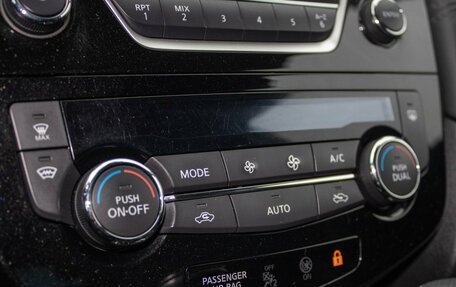 Nissan Qashqai, 2019 год, 1 550 000 рублей, 16 фотография