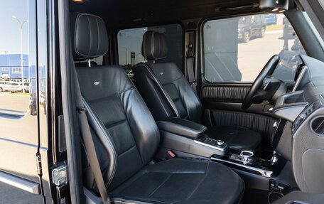 Mercedes-Benz G-Класс AMG, 2014 год, 6 994 000 рублей, 8 фотография