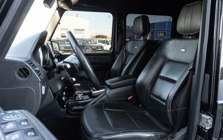 Mercedes-Benz G-Класс AMG, 2014 год, 6 994 000 рублей, 10 фотография
