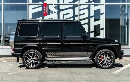 Mercedes-Benz G-Класс AMG, 2014 год, 6 994 000 рублей, 5 фотография