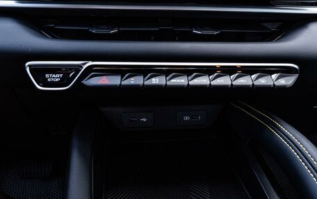 Geely Coolray I, 2025 год, 2 764 000 рублей, 26 фотография