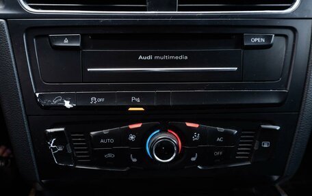 Audi Q5, 2010 год, 1 414 000 рублей, 21 фотография