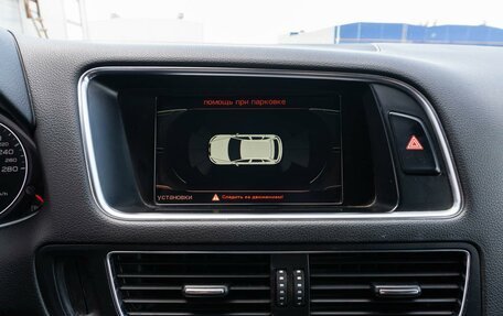 Audi Q5, 2010 год, 1 414 000 рублей, 20 фотография