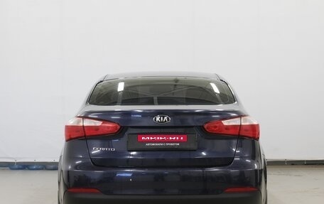 KIA Cerato III, 2016 год, 860 000 рублей, 5 фотография