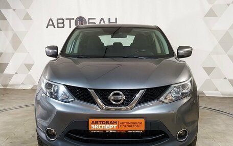 Nissan Qashqai, 2019 год, 1 499 000 рублей, 2 фотография