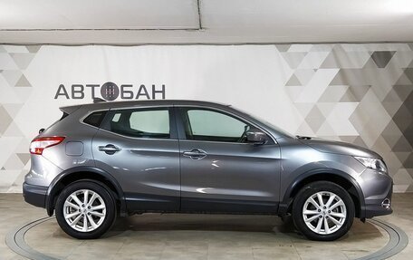 Nissan Qashqai, 2019 год, 1 499 000 рублей, 6 фотография