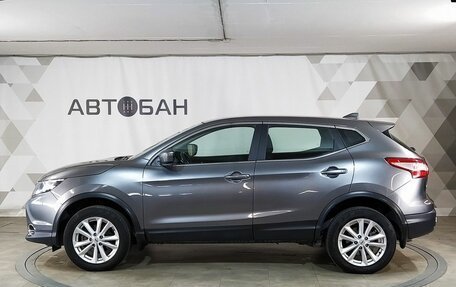 Nissan Qashqai, 2019 год, 1 499 000 рублей, 4 фотография