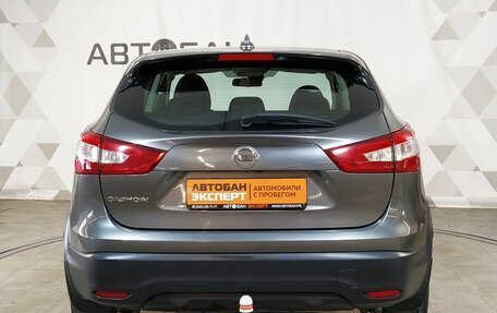 Nissan Qashqai, 2019 год, 1 499 000 рублей, 5 фотография