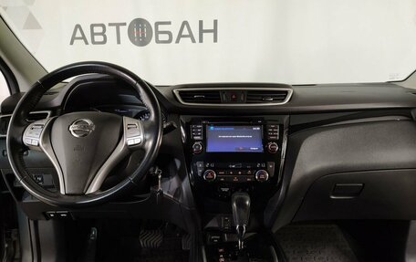 Nissan Qashqai, 2019 год, 1 499 000 рублей, 11 фотография