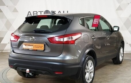 Nissan Qashqai, 2019 год, 1 499 000 рублей, 3 фотография
