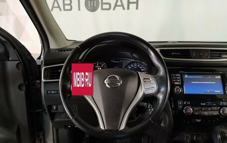 Nissan Qashqai, 2019 год, 1 499 000 рублей, 12 фотография