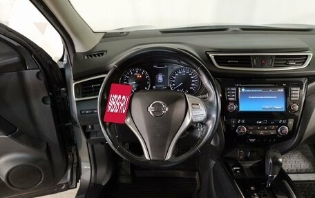 Nissan Qashqai, 2019 год, 1 499 000 рублей, 13 фотография