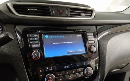 Nissan Qashqai, 2019 год, 1 499 000 рублей, 16 фотография