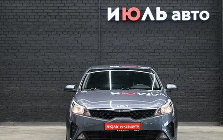 KIA Rio IV, 2022 год, 1 665 000 рублей, 2 фотография
