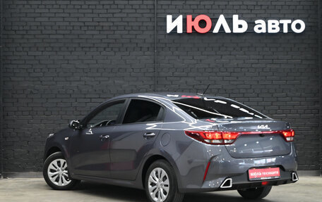 KIA Rio IV, 2022 год, 1 665 000 рублей, 8 фотография