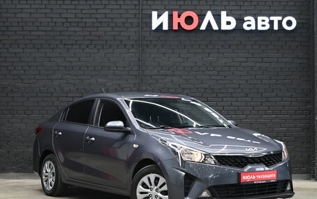 KIA Rio IV, 2022 год, 1 665 000 рублей, 3 фотография