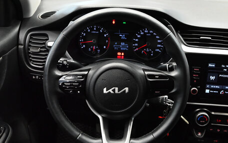 KIA Rio IV, 2022 год, 1 665 000 рублей, 15 фотография