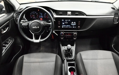 KIA Rio IV, 2022 год, 1 665 000 рублей, 11 фотография