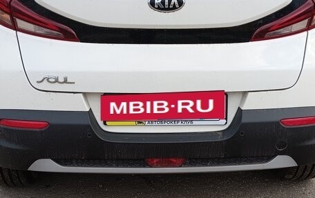 KIA Soul III, 2021 год, 2 250 000 рублей, 6 фотография