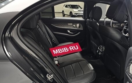 Mercedes-Benz E-Класс, 2021 год, 4 790 035 рублей, 8 фотография