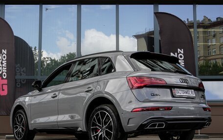 Audi Q5, 2025 год, 5 899 999 рублей, 3 фотография