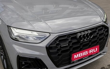 Audi Q5, 2025 год, 5 899 999 рублей, 9 фотография