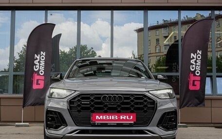 Audi Q5, 2025 год, 5 899 999 рублей, 10 фотография