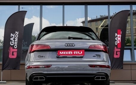 Audi Q5, 2025 год, 5 899 999 рублей, 5 фотография