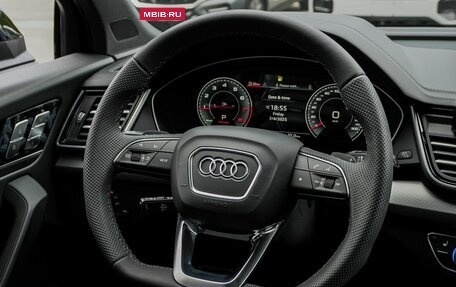 Audi Q5, 2025 год, 5 899 999 рублей, 14 фотография