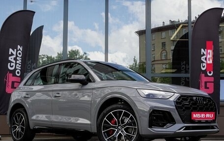 Audi Q5, 2025 год, 5 899 999 рублей, 8 фотография