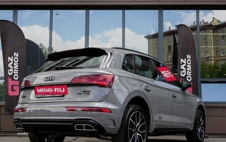Audi Q5, 2025 год, 5 899 999 рублей, 6 фотография